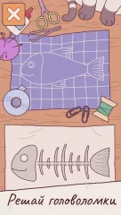 Милый отель: The Grand Meow screenshot 3