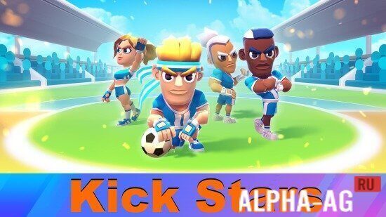Kick Stars