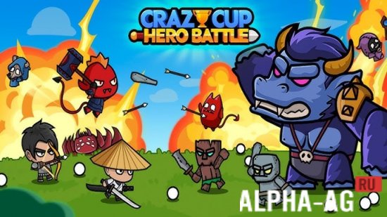 Crazy Cup: Hero Battle screenshot 1