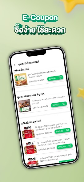 BevFood screenshot 4