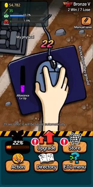 How to Become a Progamer