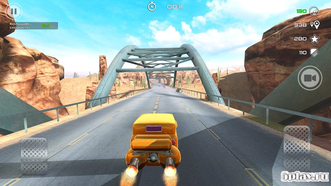 Rocket Carz Racing