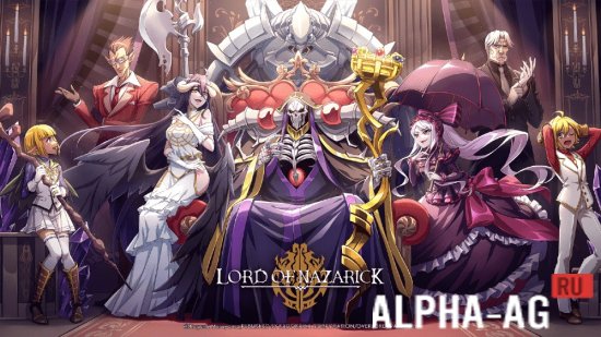 Lord of Nazarick