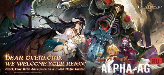 Lord of Nazarick gameplay image 2