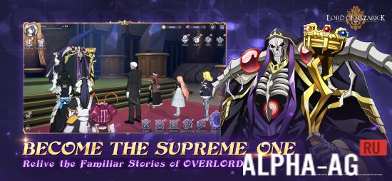 Lord of Nazarick gameplay image 3