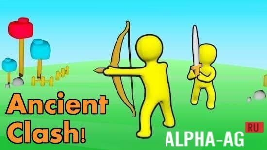 Ancient Clash!