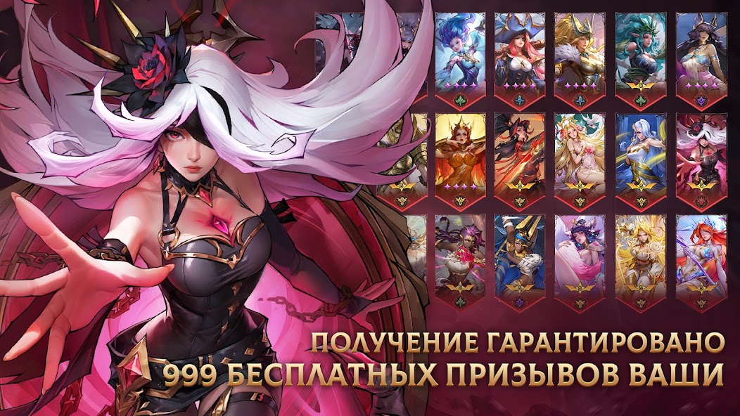 Omniheroes screenshot 2