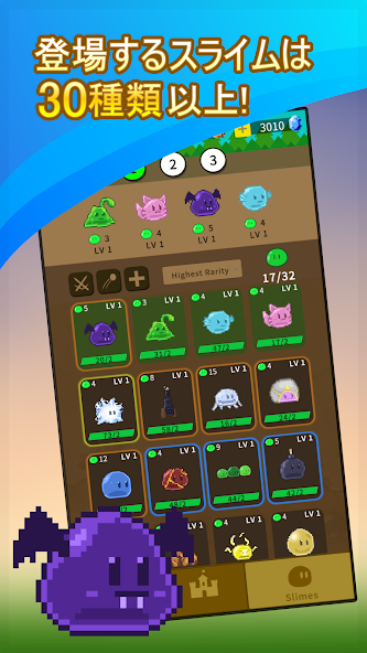Slime Kingdom screenshot 2