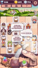 Catomic screenshot 2