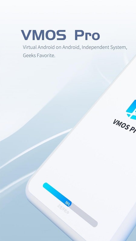 VMOS PRO screenshot 2