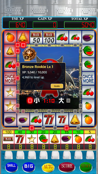 Five Silver Machine screenshot 4