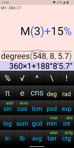 Calculator screenshot 2