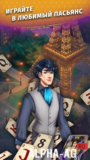 Enchanted Deck Solitaire screenshot 2