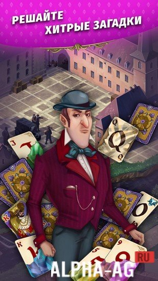 Solitaire Enchanted Deck in-game preview 3
