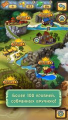 Mahjong Village screenshot 4