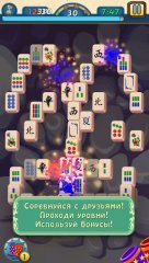 Mahjong Village screenshot 5