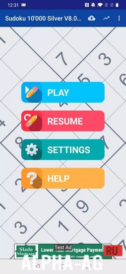 Hacked Sudoku 10'000 screenshot 2