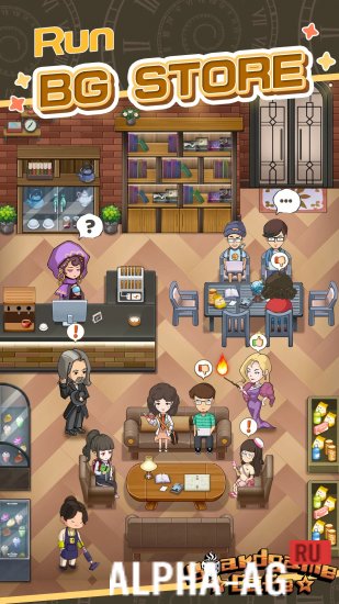 Boardgame Cafe screenshot 2
