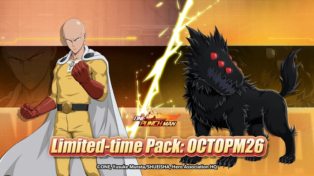 One Punch Man: The Strongest screenshot 1