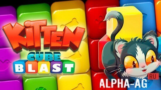 Kitten Cube Blast screenshot 1