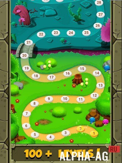 Marble Shooter screenshot 2