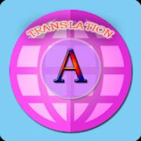 Fast Translator & Language Translation