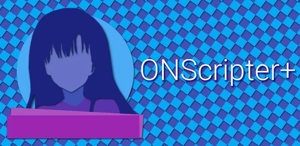 ONScripter Plus interface screenshot 6