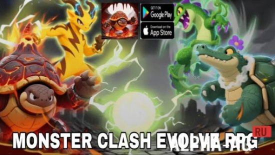 Monster Clash: Evolve RPG screenshot 1