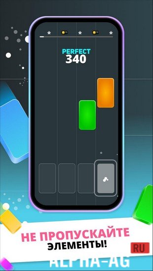 Infinite Tiles: EDM & Piano screenshot 2