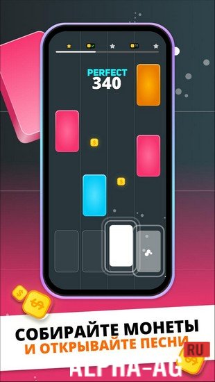 Infinite Tiles: EDM & Piano screenshot 3