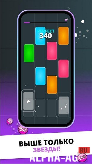 Infinite Tiles: EDM & Piano screenshot 4