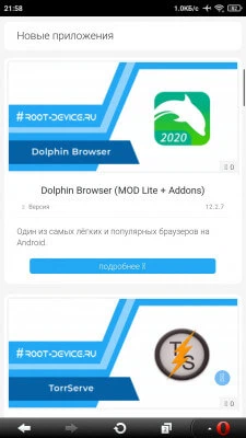 Opera Mobile Classic screenshot 4