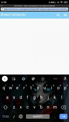Opera Mobile Classic screenshot 7