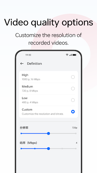Screen Recording screenshot 2