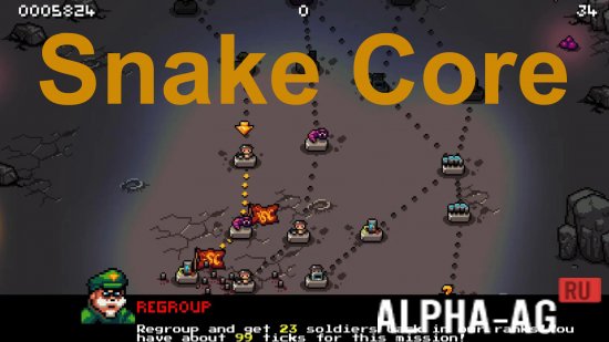 Snake Core