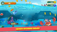 Dolphy Dash screenshot 2