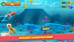 Dolphy Dash screenshot 4