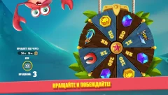 Dolphy Dash screenshot 5
