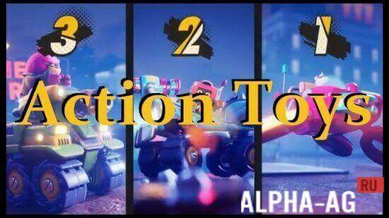 Action Toys