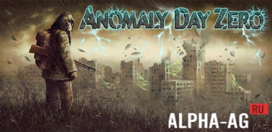 Anomaly Day Zero survival zone