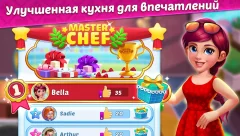 Cooking Tasty: The Best Culinary Restaurant screenshot 2