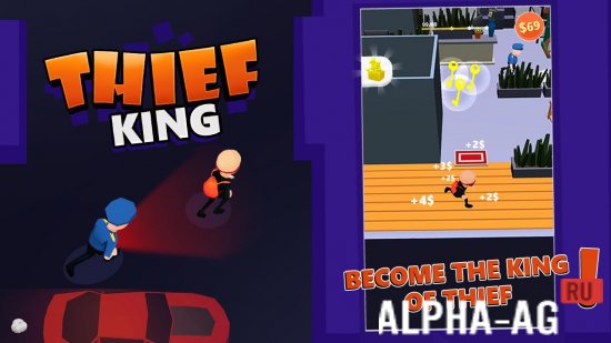 Взломанный Thief King screenshot 1