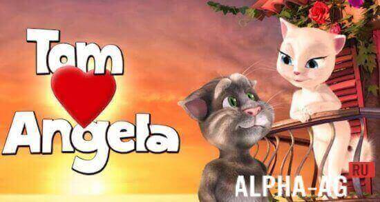 Tom Loves Angela
