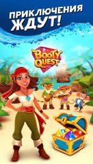 Booty Quest screenshot 5