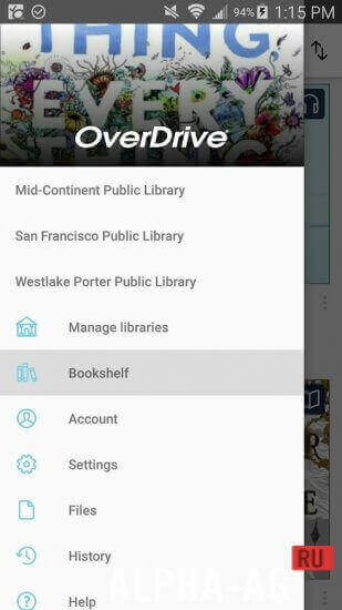 OverDrive screenshot 3