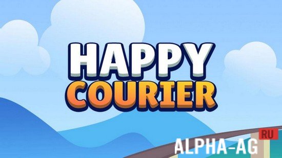 Happy Courier