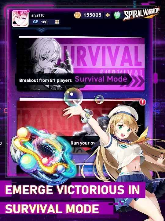 Spiral Warrior screenshot 1