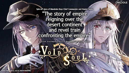 Void Soul screenshot 2