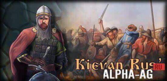 Kievan Rus - Age of Colonization
