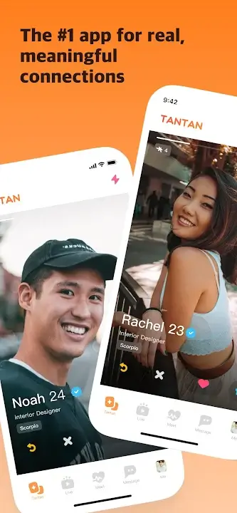 TanTan Screenshot 6